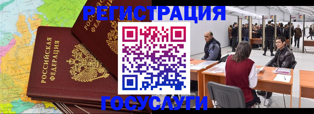 форма 3 в Ставрополе