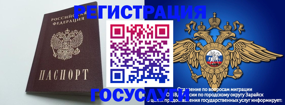 форма 3 в Ставрополе